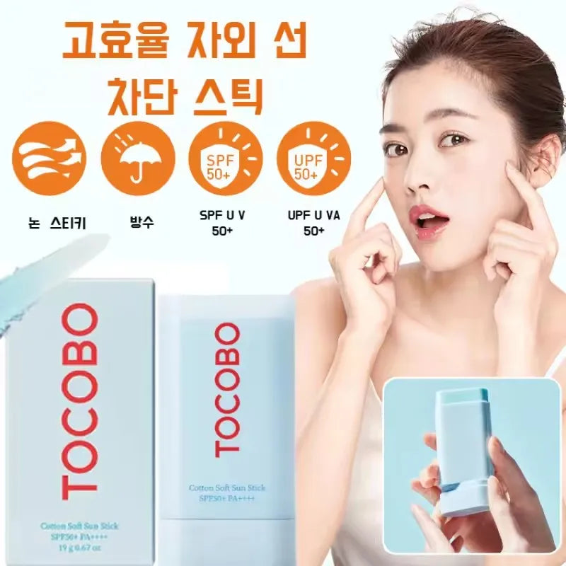 Fashion Korea Water Essence Sunscreen