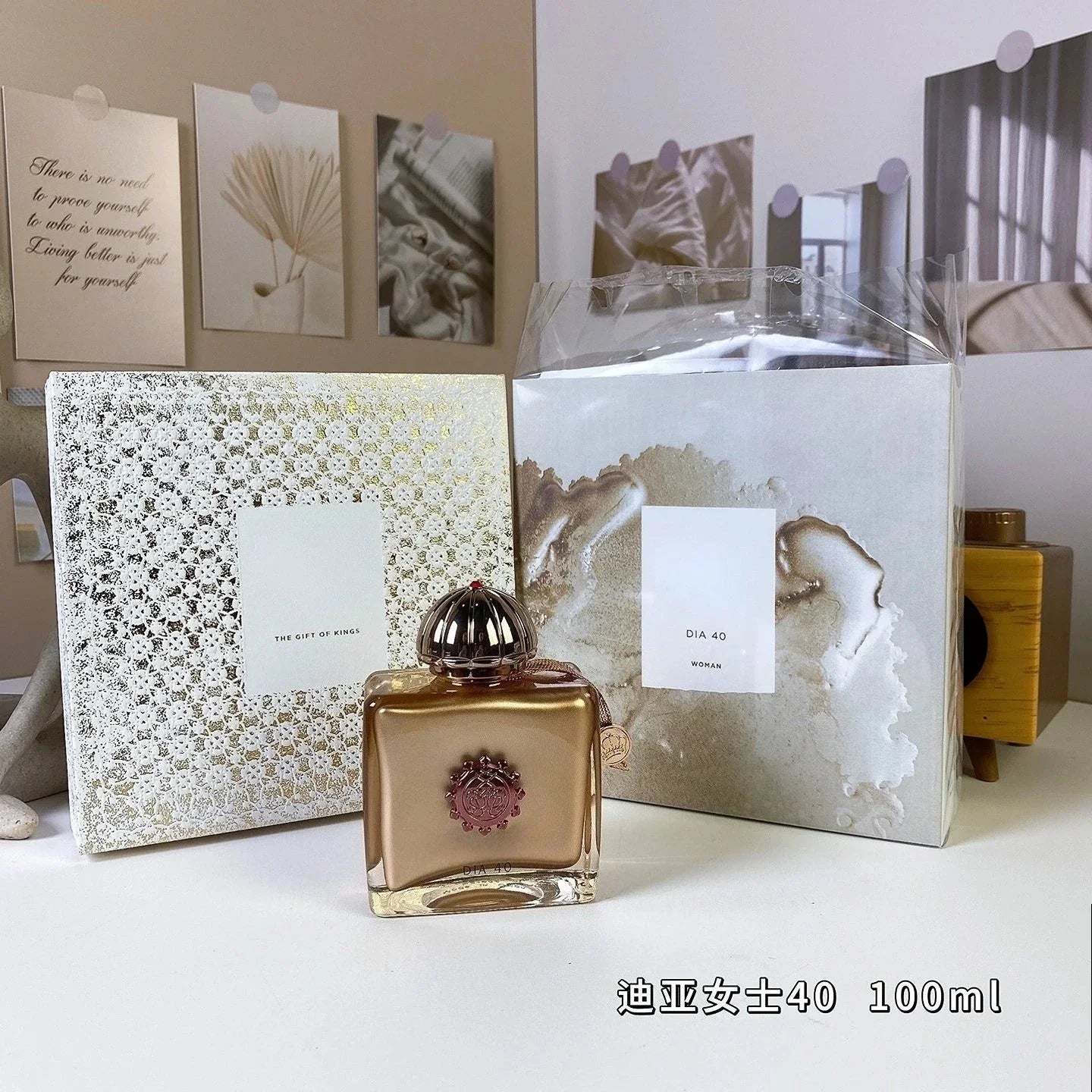 100ml Women's Perfume Elegant and Feminine Soft Fresh and Unique