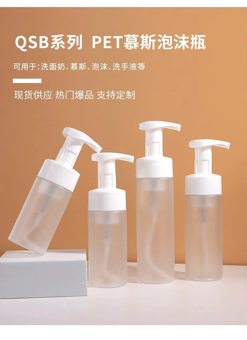 100-200ml Foaming Pump Bottle Facial Cleanser