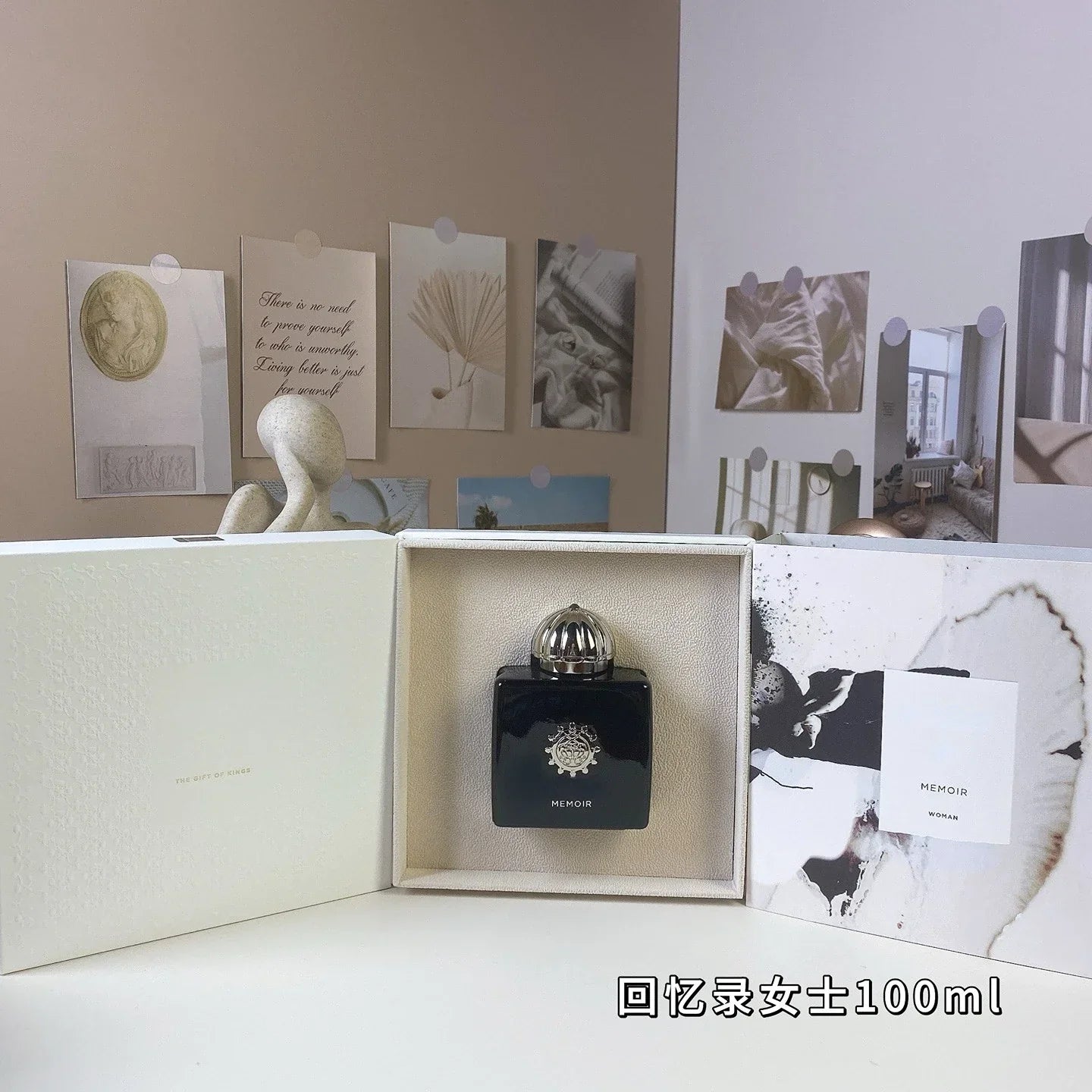 100ml Women's Perfume Elegant and Feminine Soft Fresh and Unique