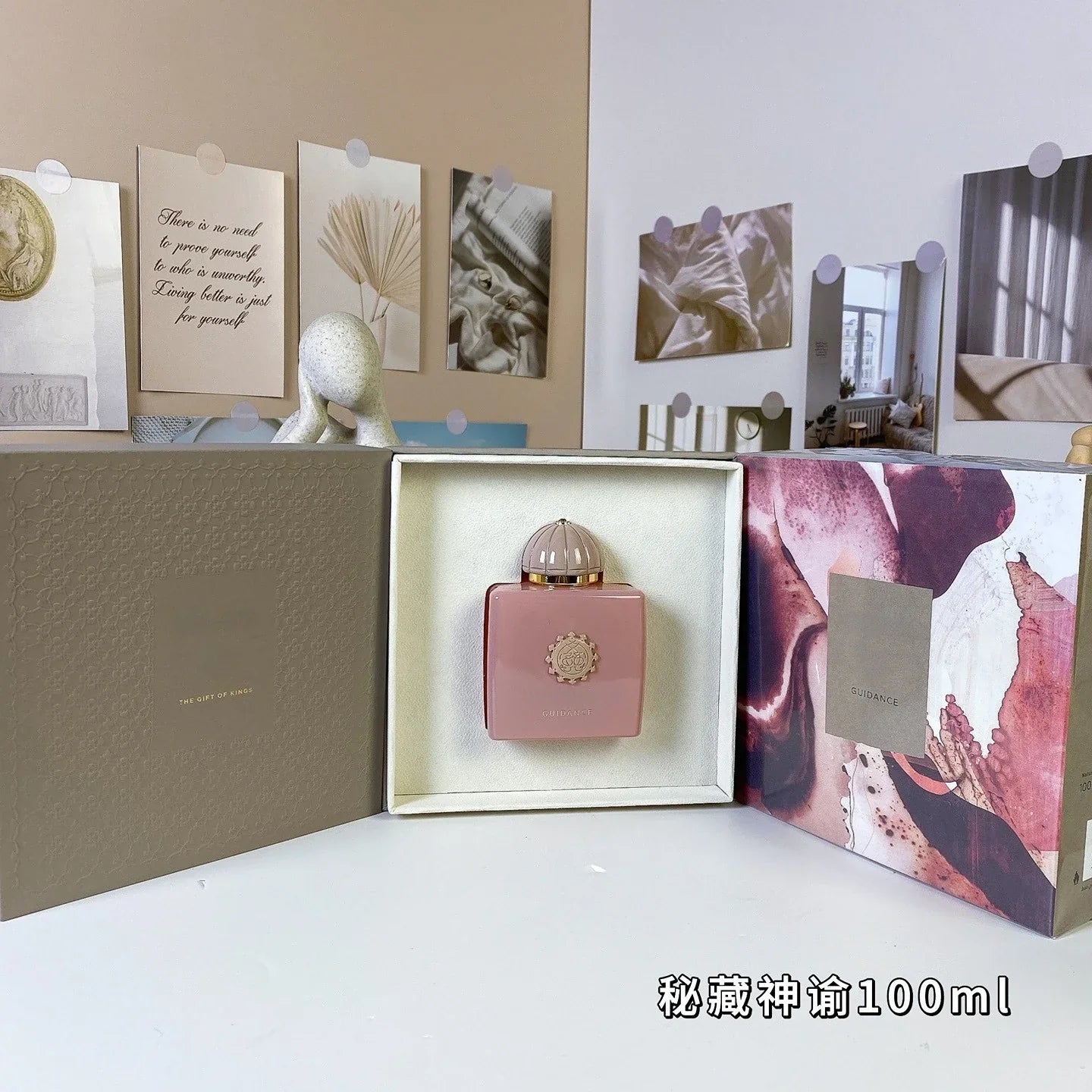 100ml Women's Perfume Elegant and Feminine Soft Fresh and Unique